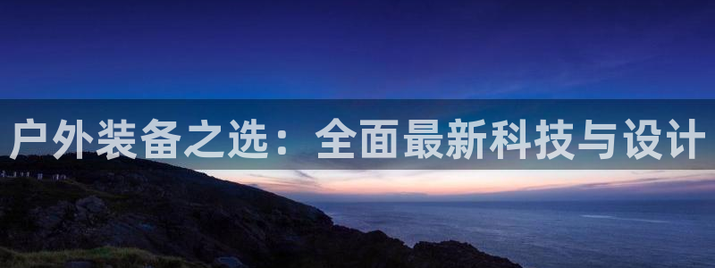 先锋娱乐中国