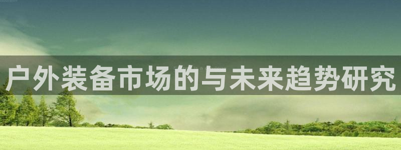 先锋娱乐网