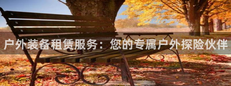 先锋娱乐在哪下载