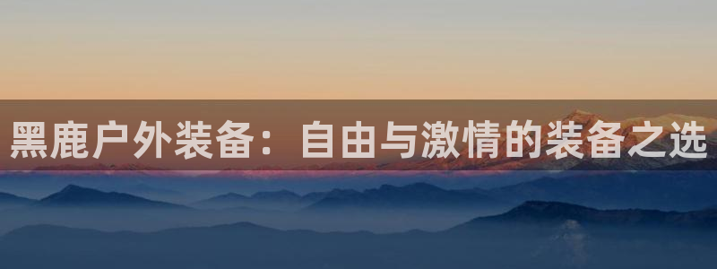先锋娱乐官方