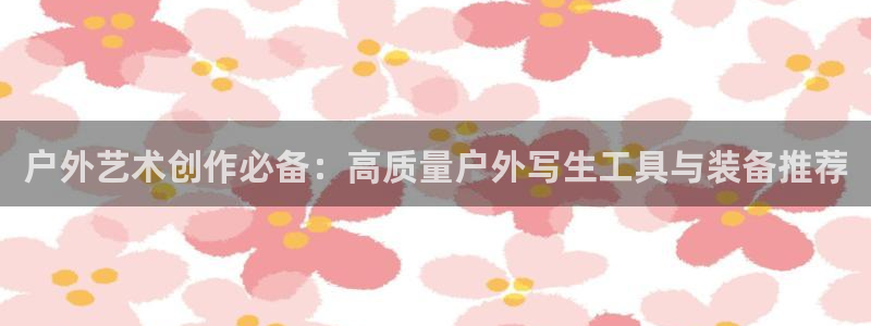 先锋综合娱乐