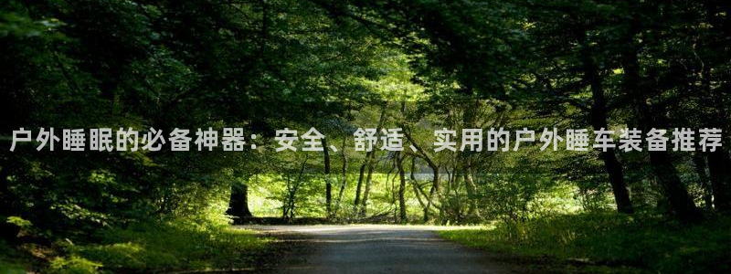 先锋娱乐棋牌有挂吗