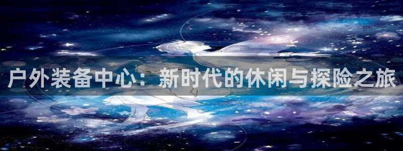 网上炸金花先锋娱乐