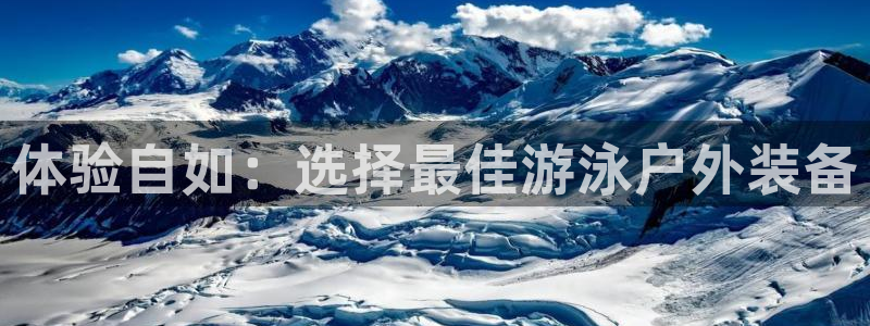 先锋娱乐官方