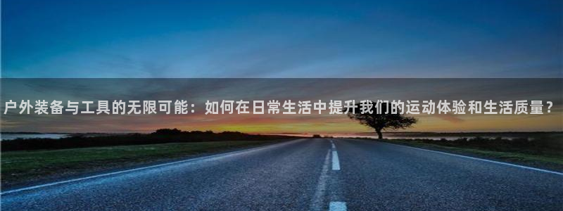 娱乐先锋捕鱼客服