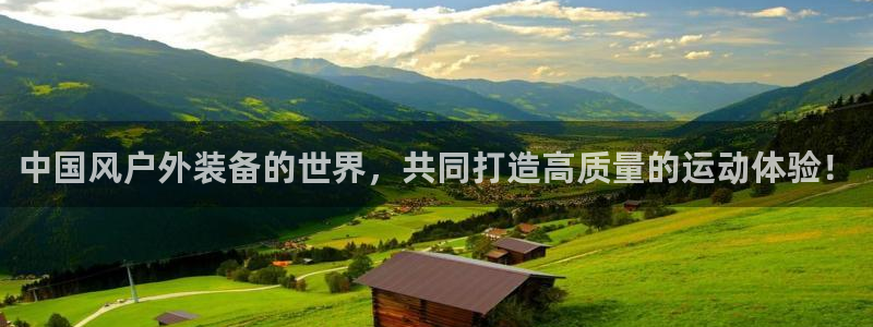 先锋娱乐电子游戏