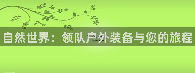 先锋娱乐炸金花