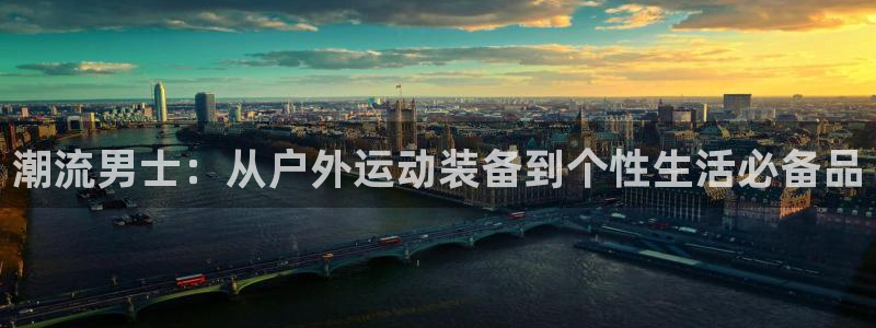 先锋娱乐资讯官网入口