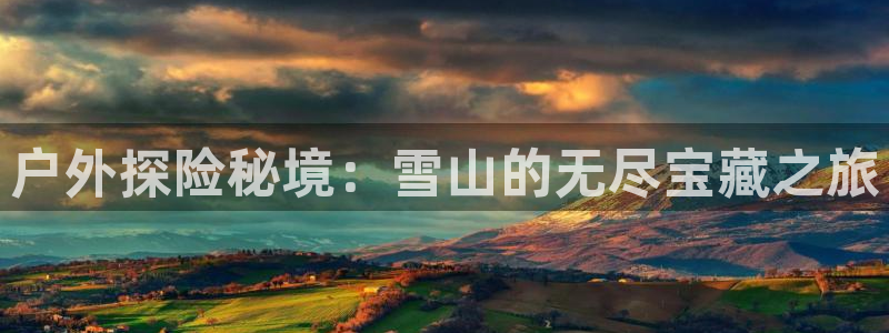 亚洲先锋娱乐跌