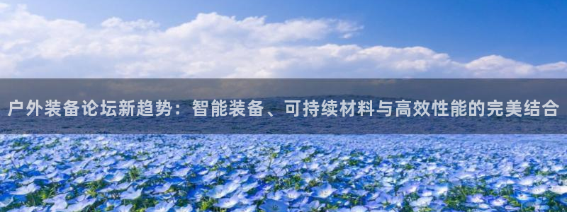 先锋娱乐游戏上分地址