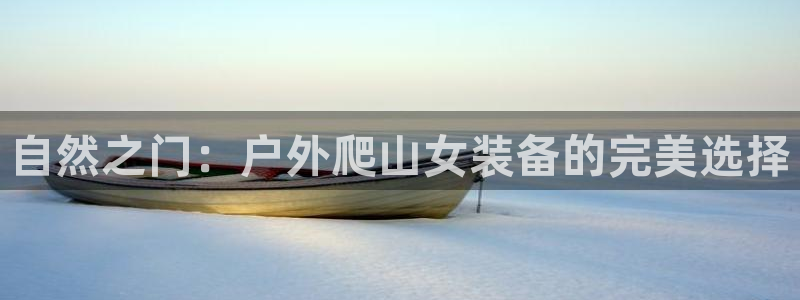 先锋娱乐电话