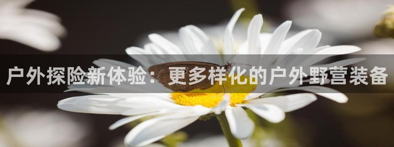 先锋娱乐链接