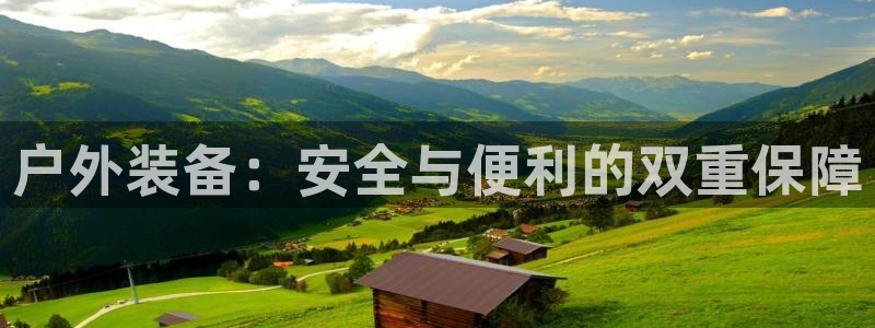 先锋娱乐播报