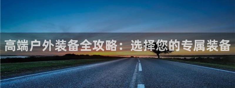 先锋互动娱乐