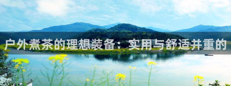 先锋娱乐在线