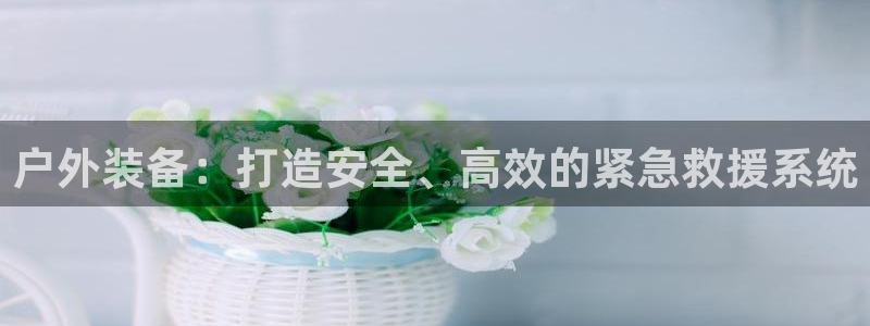 先锋娱乐快讯