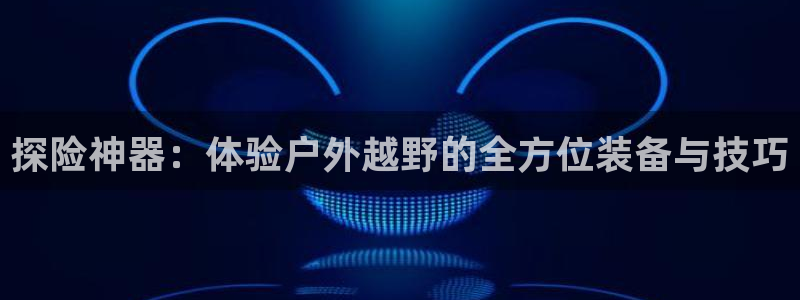 先锋娱乐大厅斗牛