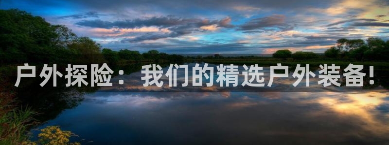 先锋娱乐