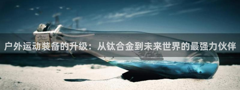 先锋娱乐场所