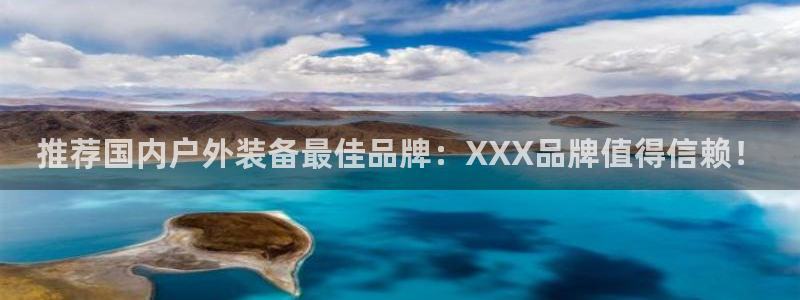 先锋电玩娱乐