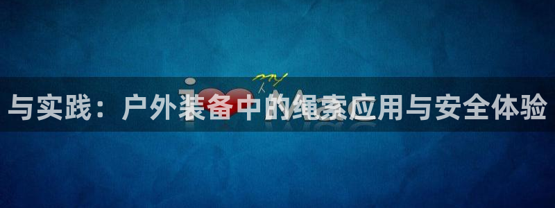 先锋娱乐游戏上分地址