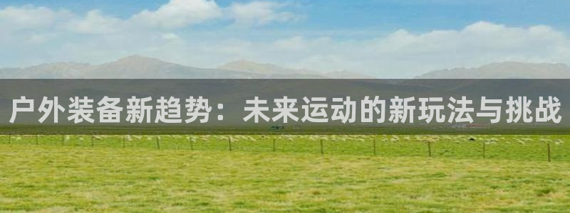 亚洲先锋娱乐跌