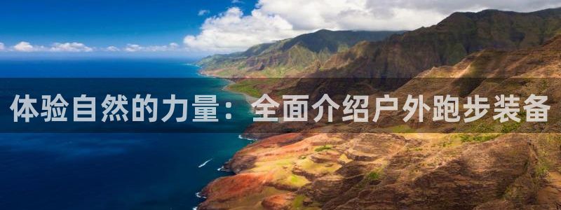 先锋娱乐体育管理集团