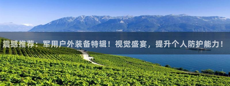 先锋娱乐是不是骗子